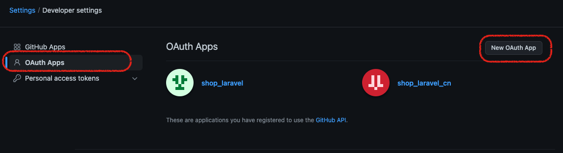 Github oauth