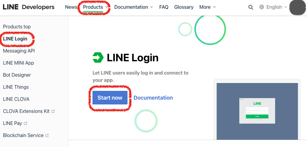 Line oauth